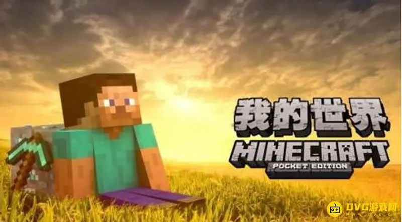 我的世界湿海绵怎么变成干海绵-实用干海绵获取攻略