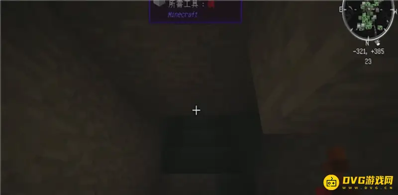 我的世界火影忍者mod指令详解-新增技能与物品一览