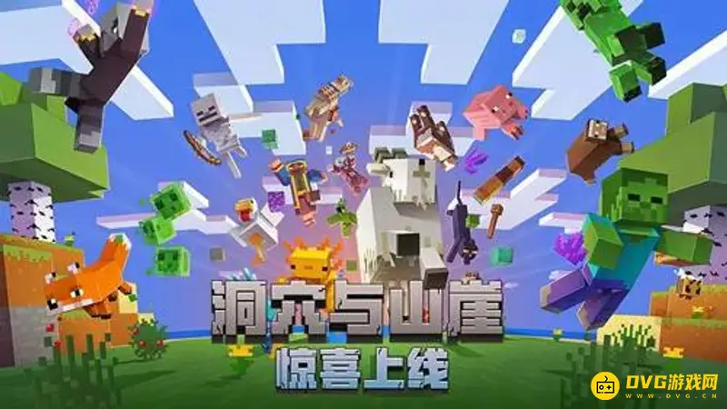 《我的世界手游》无限TNT怎么刷取-刷取无限TNT的方法