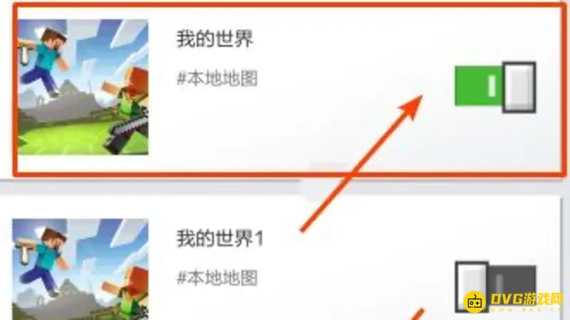 《我的世界手游》侏罗纪模组玩法指南