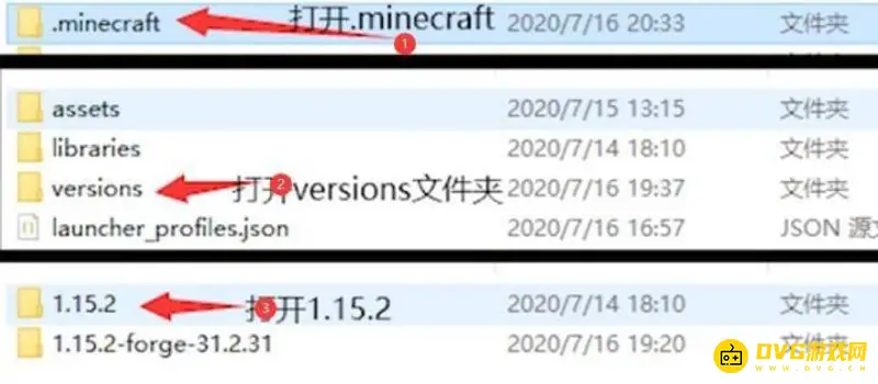 《我的世界手游》伽马值调节方法详解