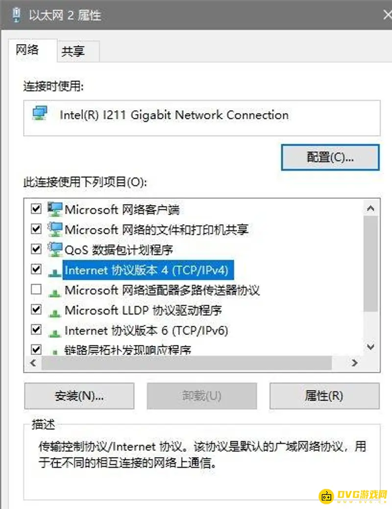 《我的世界手游》连接失败解决方法