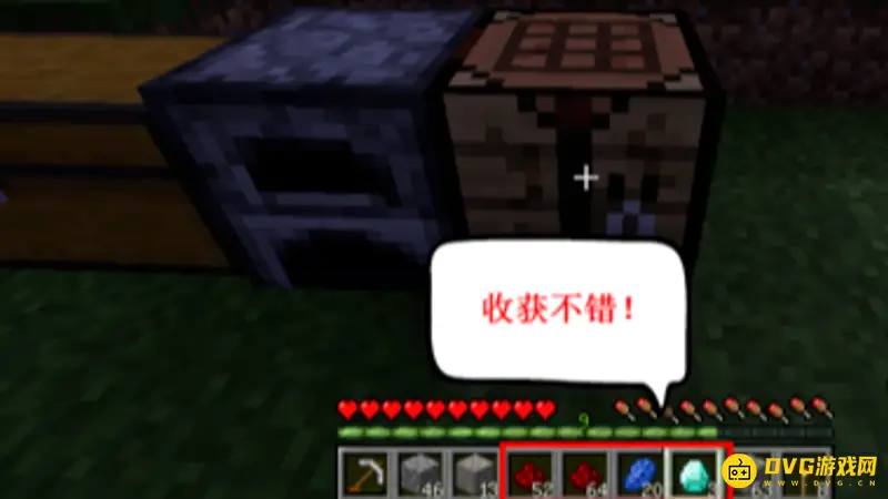 《我的世界手游》钻石分布层数解析