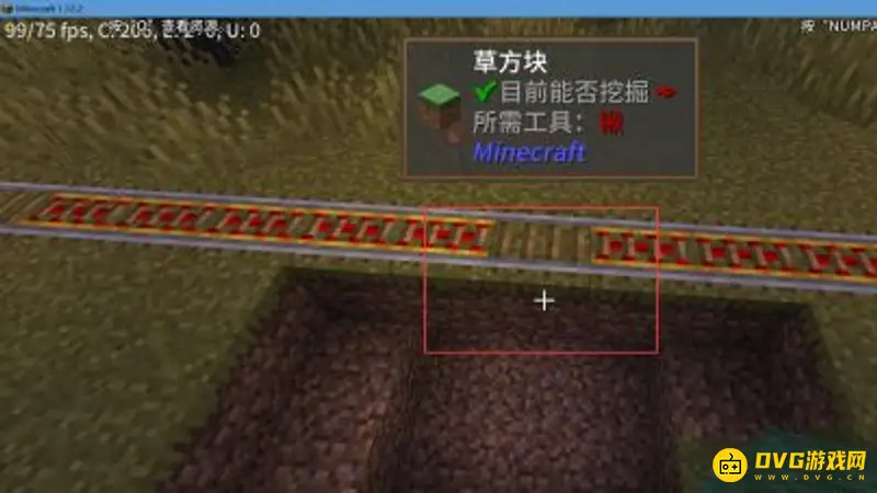 《我的世界手游》漏斗矿车自动入箱教程