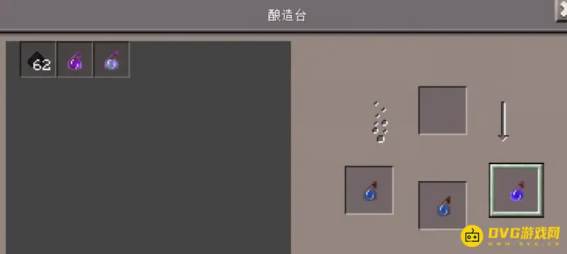 《我的世界手游》药水投掷方法详解