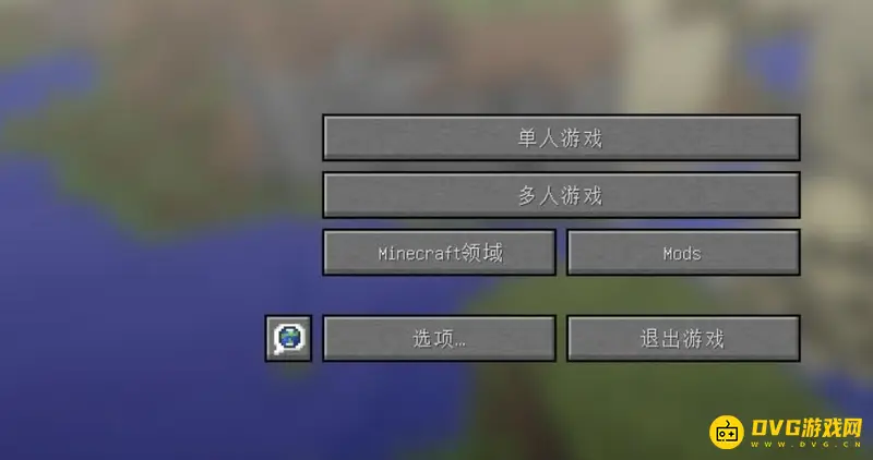 《我的世界手游》极限模式开启教程