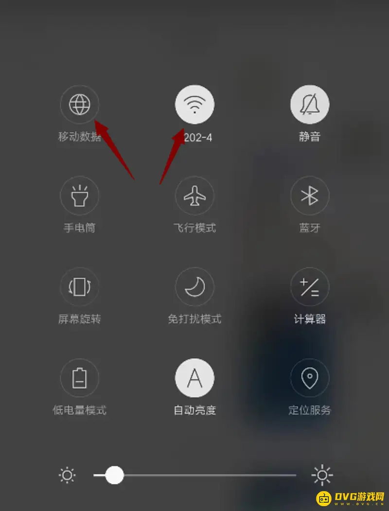 《我的世界手游》闪退解决方法详解