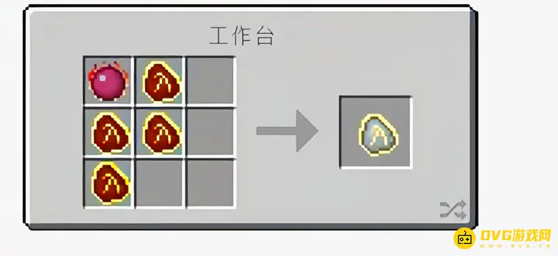 《我的世界手游》暗物质合成方法详解
