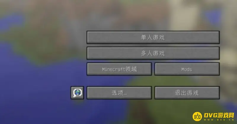《我的世界手游》极限模式开启教程