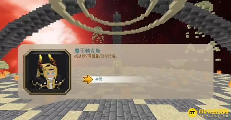《月蚀》光与暗BOSS打法详解