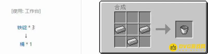《我的世界手游》装美西螈方法详解