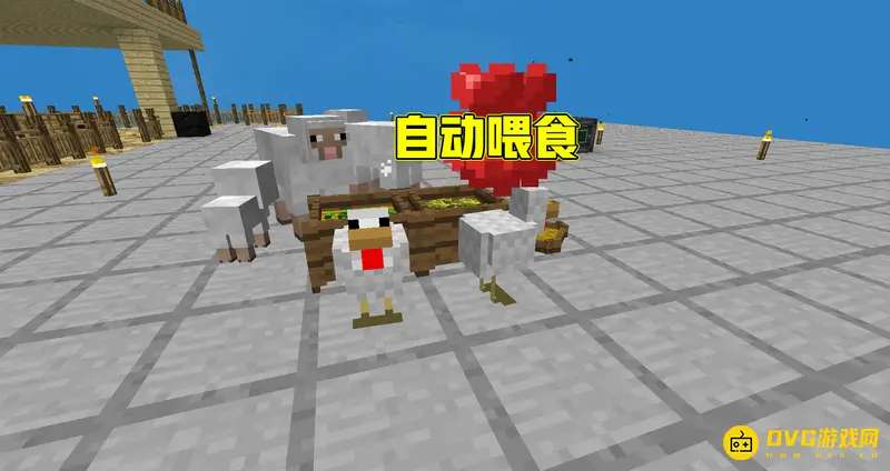 《我的世界手游》自动喂食方法详解