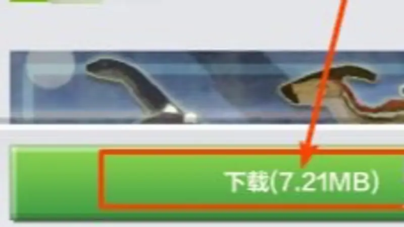 《我的世界手游》侏罗纪模组玩法指南