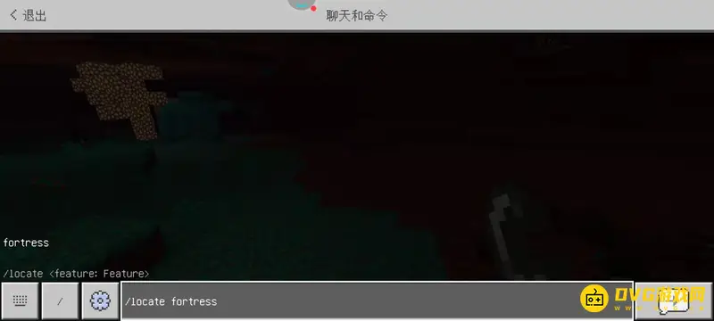 《我的世界手游》猪灵堡垒位置查找指令详解