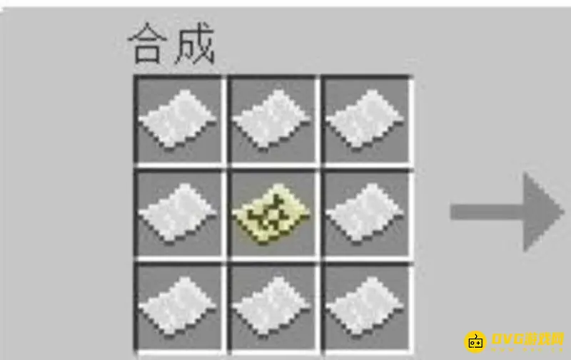 《我的世界手游》地图使用详解