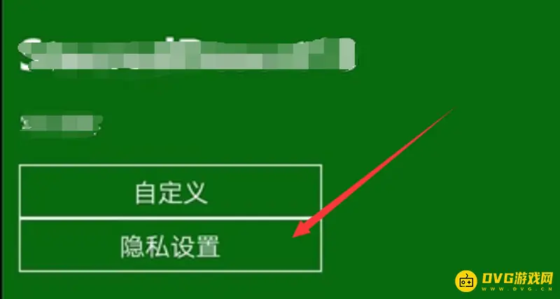 《我的世界手游》隐私与在线安全设置指南