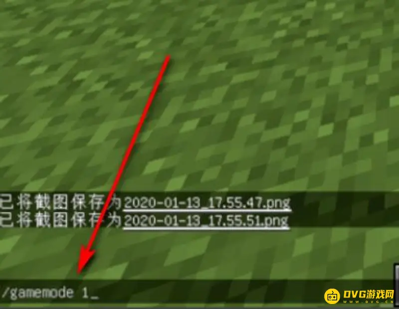 《我的世界手游》房主转让方法详解
