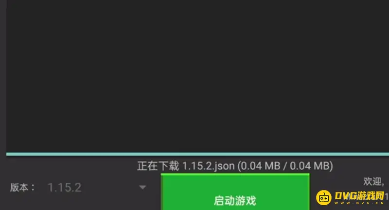 《我的世界》Java版手机游玩指南