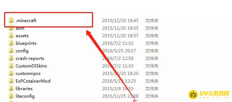 《我的世界手游》截图保存位置详解
