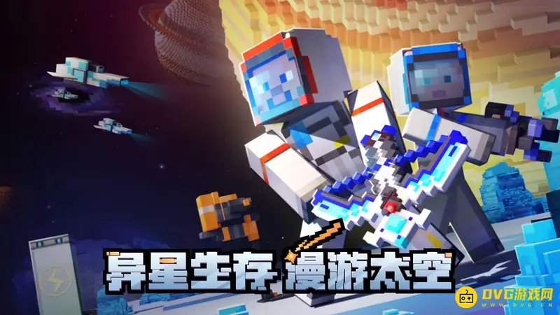 《我的世界手游》如何修改游戏昵称-快速完成名字更改的方法