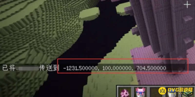 《我的世界手游》1.18版本末地船获取攻略