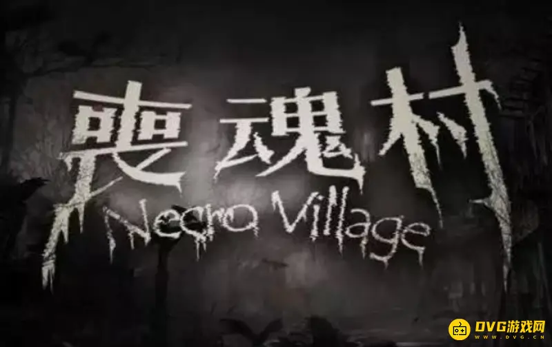 《我的世界手游》恐怖地图推荐