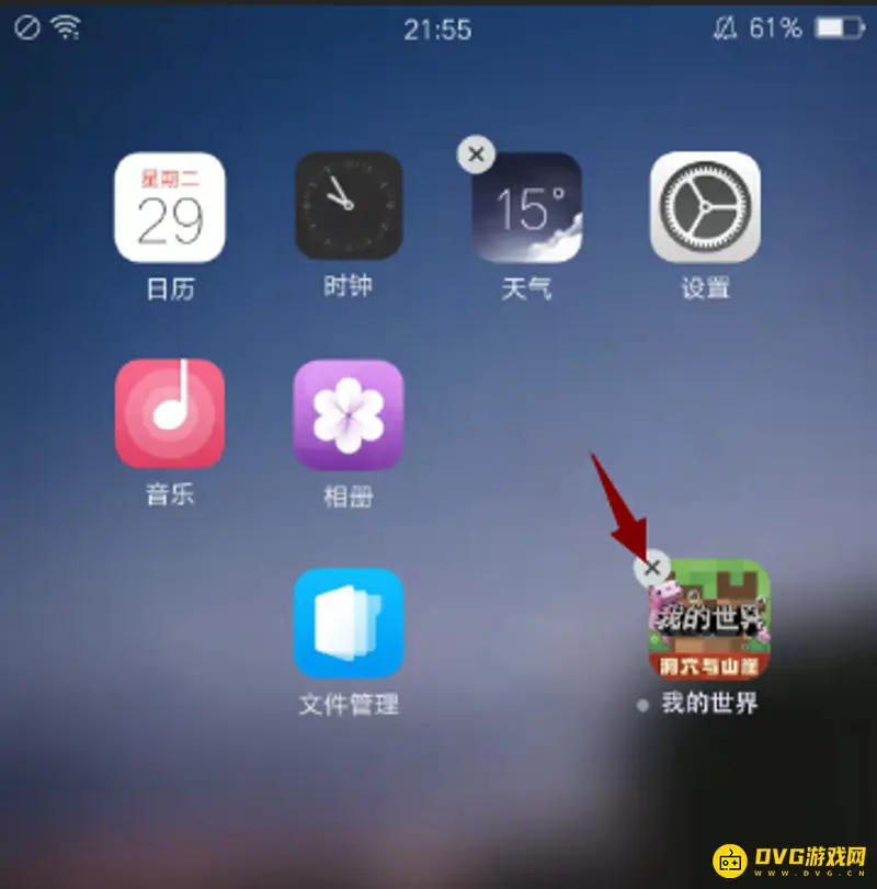 《我的世界手游》闪退解决方法详解