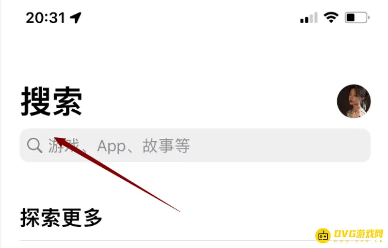 《我的世界手游》更新失败原因解析