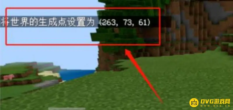《我的世界手游》重生点设置方法详解
