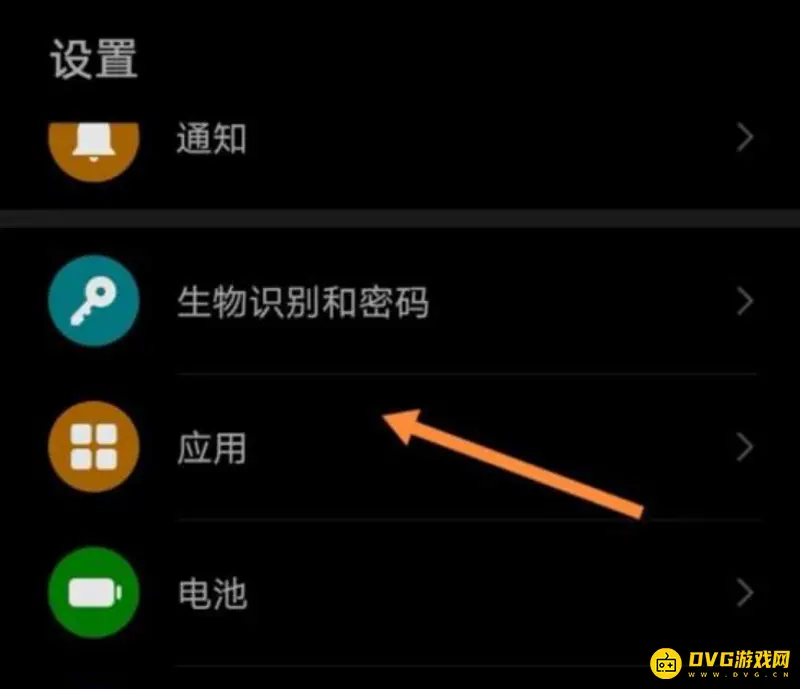 《我的世界手游》进不去解决方法