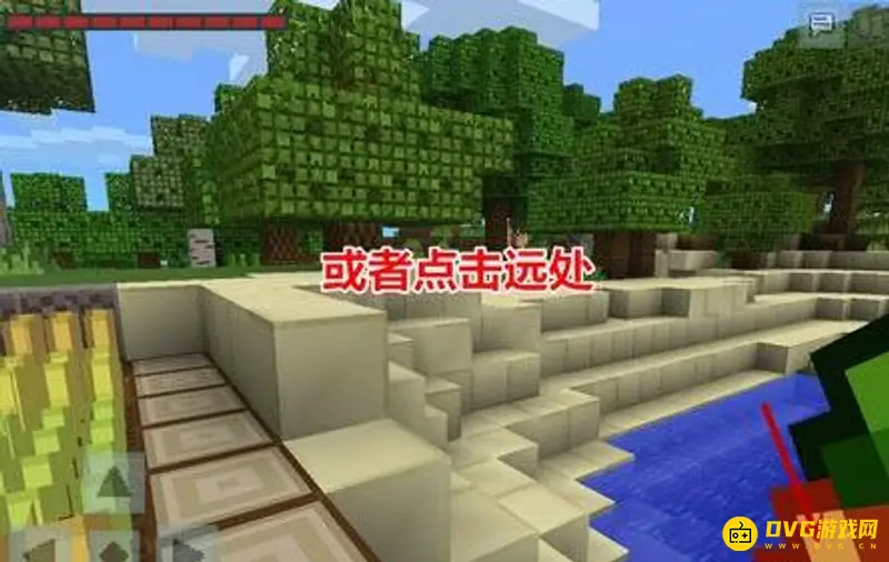 《我的世界手游》怎么吃东西
