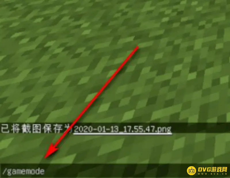 《我的世界手游》房主转让方法详解