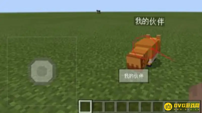 《我的世界手游》狐狸开启方法详解