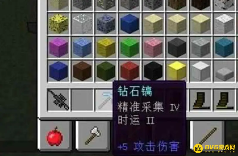 《我的世界手游》精准采集功能解析
