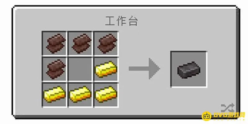 《我的世界手游》下界合金怎么获得-下界合金的获取方法