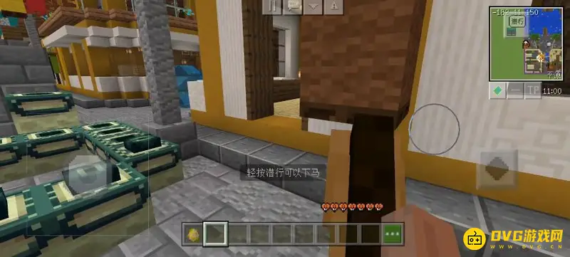 《我的世界手游》骑马方法详解