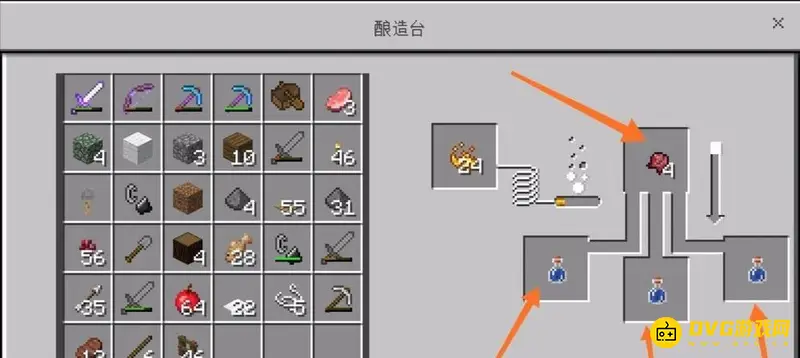 《我的世界手游》僵尸村民救治指南