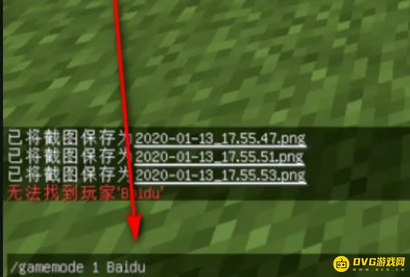 《我的世界手游》房主转让方法详解