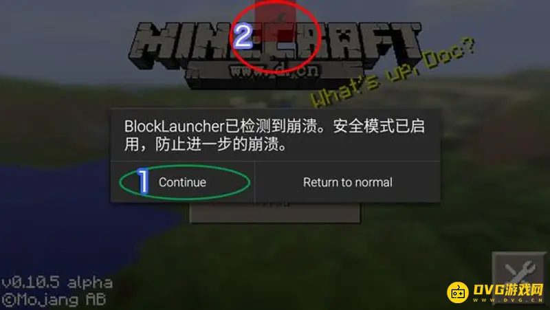《我的世界手游》Java版模组安装教程