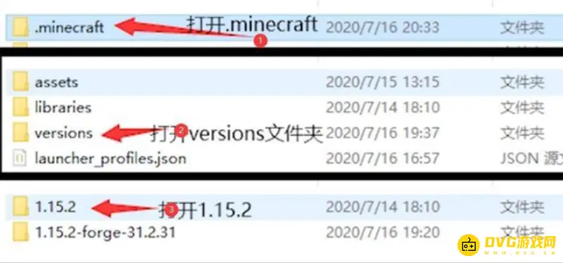 《我的世界手游》伽马值调整教程