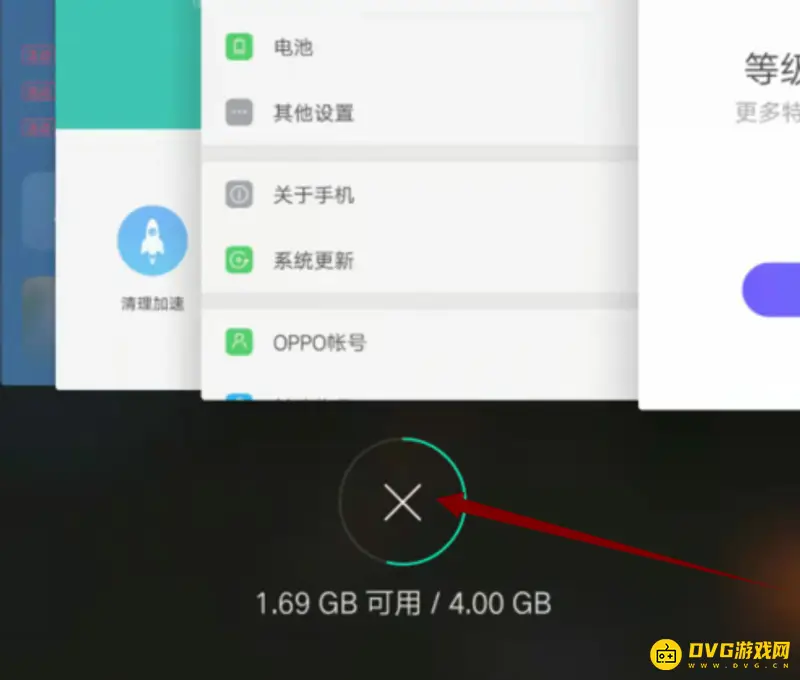 《我的世界手游》闪退解决方法