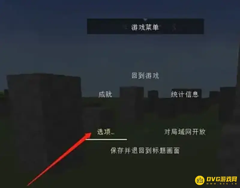 《我的世界手游》聊天框关闭方法详解