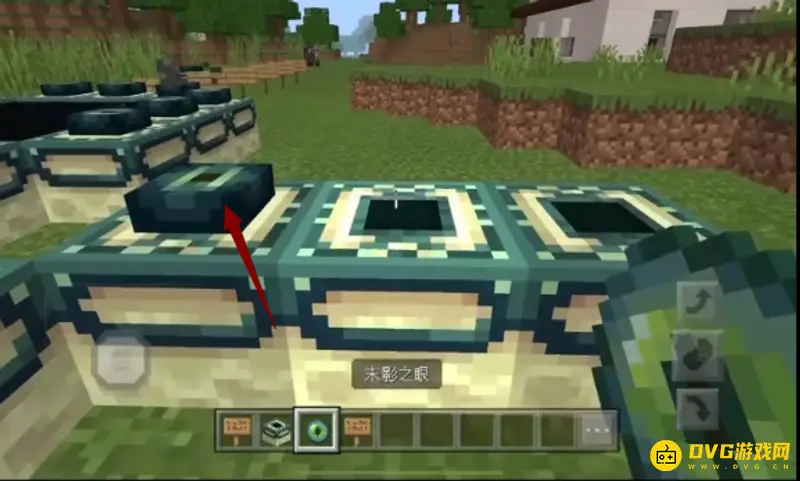 《我的世界手游》末地传送门制作指南