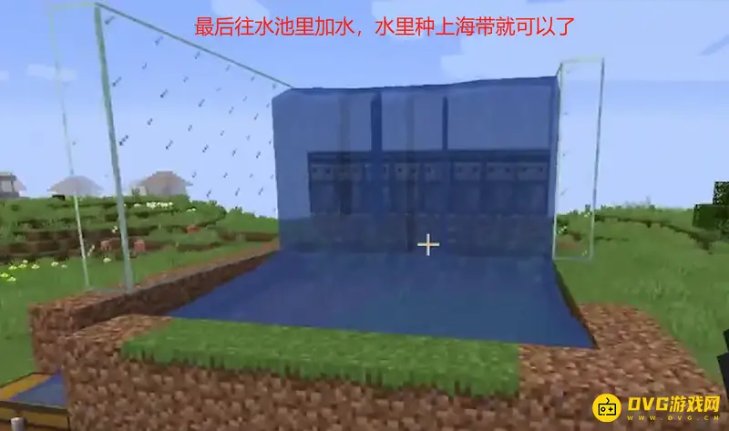 《我的世界手游》海带种植攻略