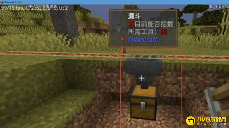 《我的世界手游》漏斗矿车自动入箱教程