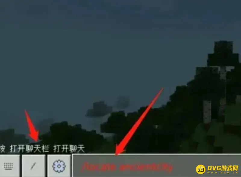 《我的世界手游》古城探索指南