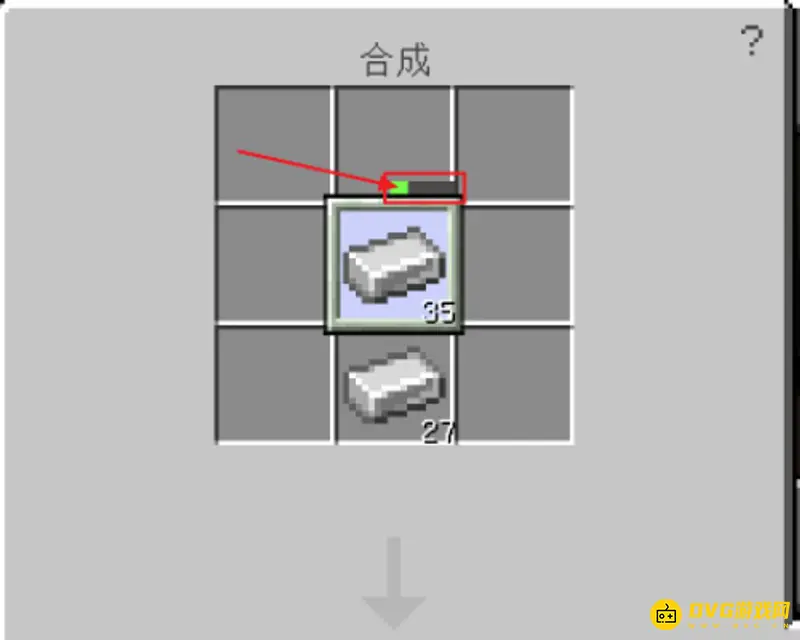 《我的世界手游》物品拆分方法详解