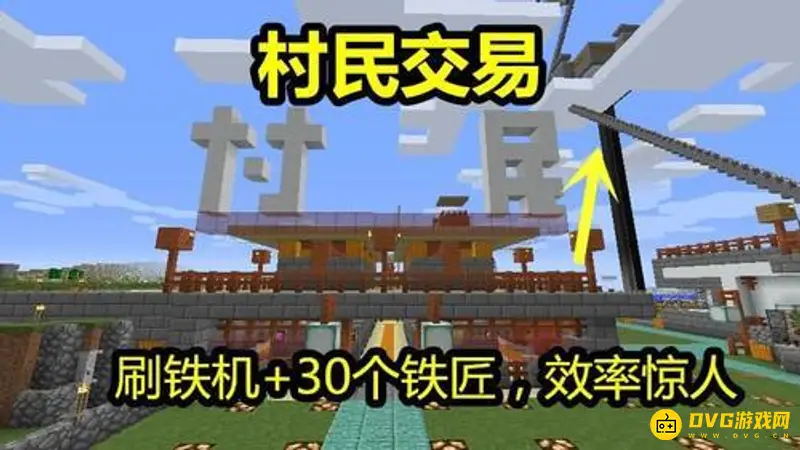 《我的世界手游》刷经验方法全解析