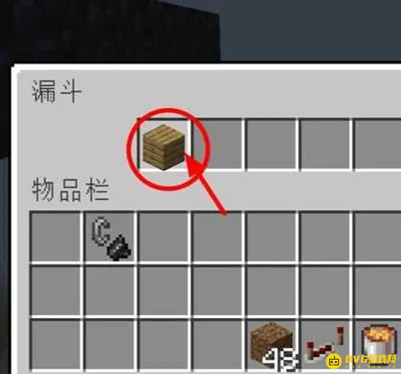 《我的世界》基岩版猪人塔制作指南