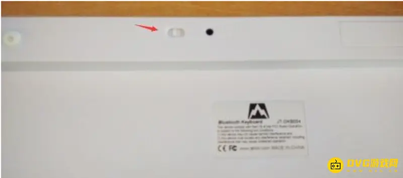 《我的世界手游》iPad蓝牙键盘怎么使用-iPad蓝牙键盘使用教程